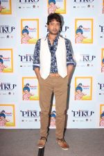 Irrfan Khan at Amul book launch in Mumbai on 7th May 2015